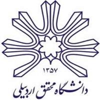 کتابخانه مرکزی و مرکز اطلاع رسانی دانشگاه محقق اردبیلی ره